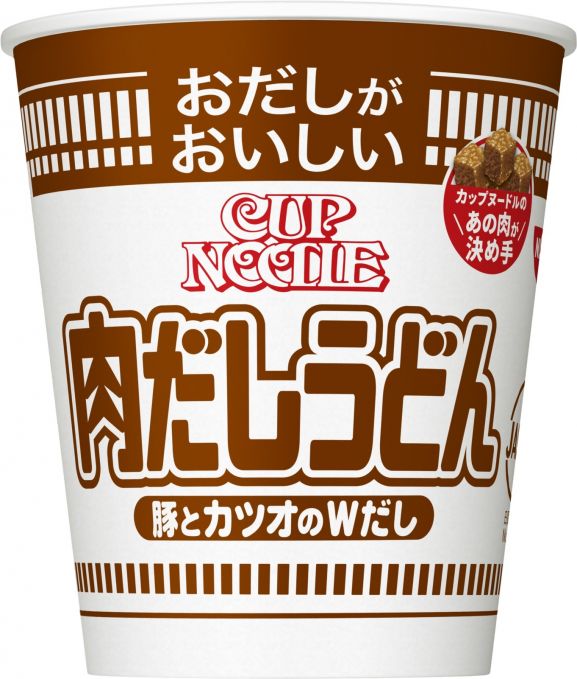 おだしがおいしいカップヌードル 肉だしうどん