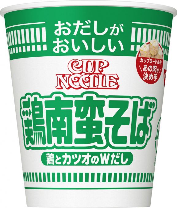 おだしがおいしいカップヌードル 鶏南蛮そば
