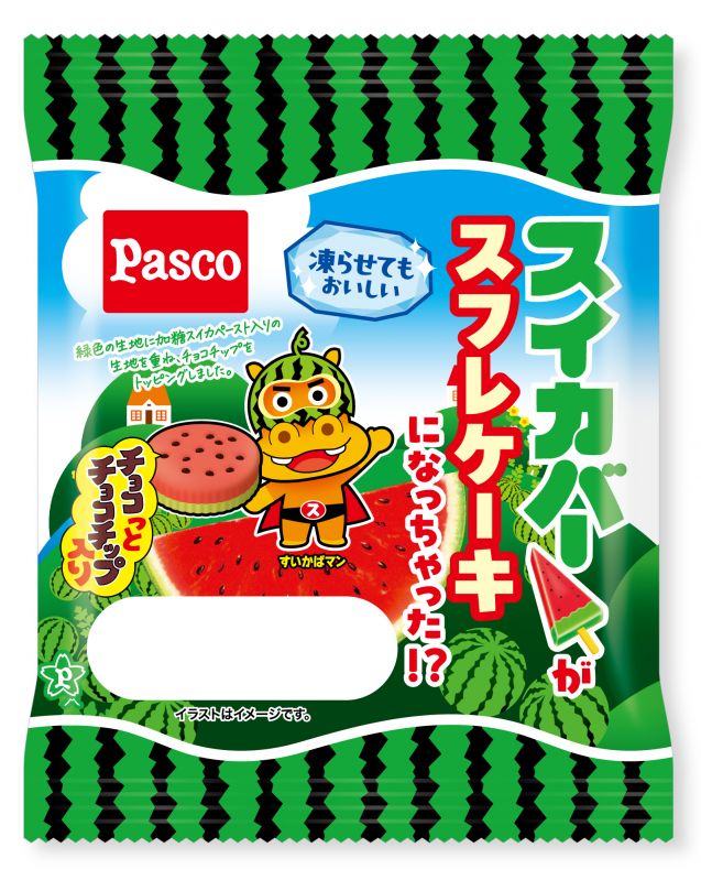 スイカバーがスフレケーキになっちゃった！？