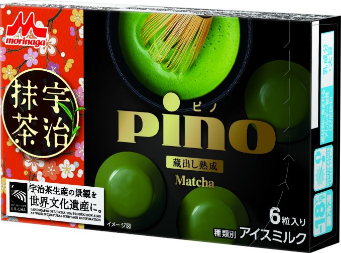 ピノ　蔵出し熟成　宇治抹茶