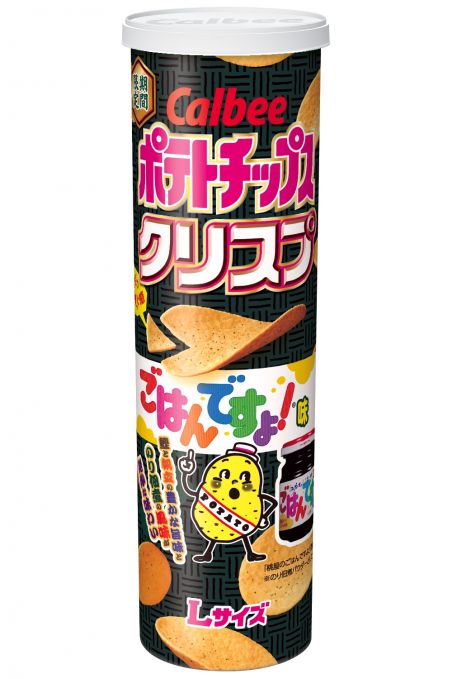 ポテトチップスクリスプ ごはんですよ！味