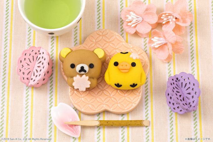 食べマス リラックマ 桜リラックマ