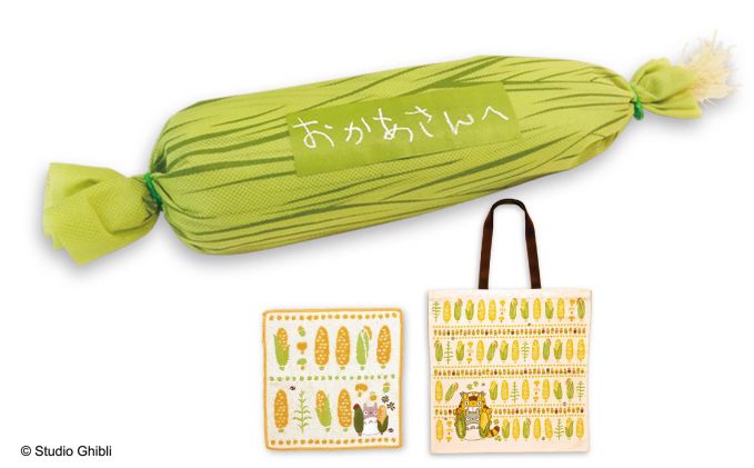 となりのトトロ 2019年 とうもろこしギフトセット