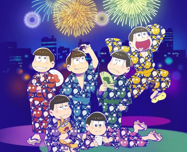 おそまつさん浴衣
