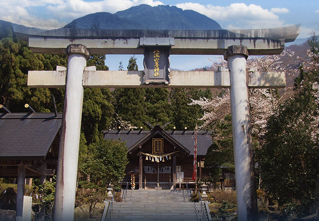 八海山尊神社（はっかいさんそんじんじゃ）