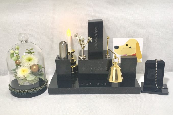 ミニお墓