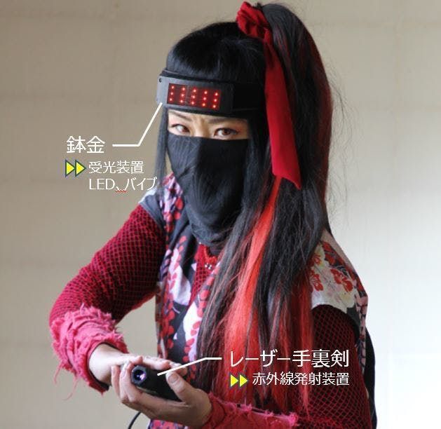 次世代忍者スポーツ「e-Ninja」