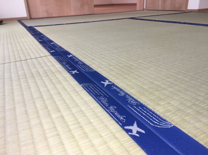 ブルーインパルス畳縁