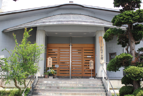 宮坂考古館
