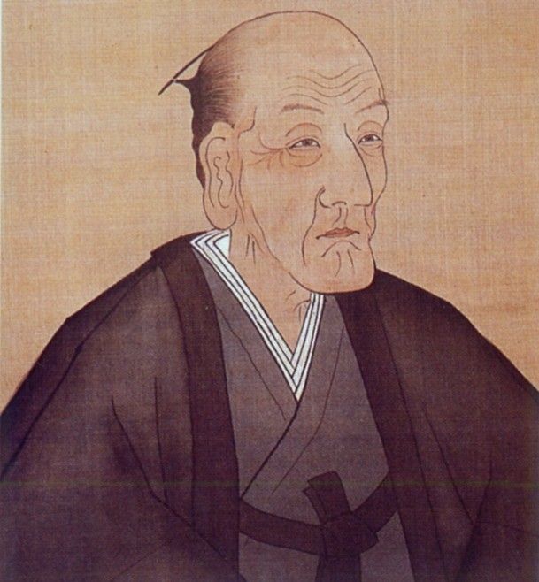 上杉鷹山（うえすぎ ようざん）