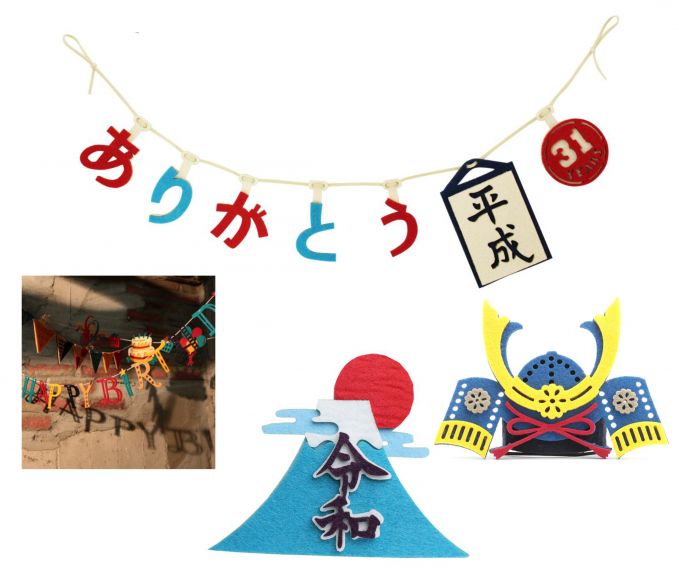 AWESOME STOREフェルト製ルームデコレーション