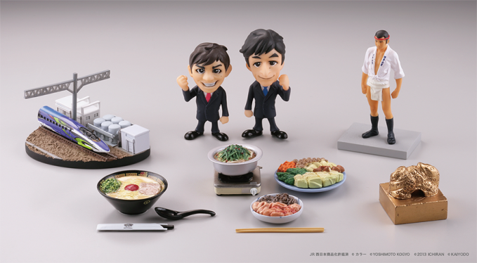 福岡フィギュアみやげ®