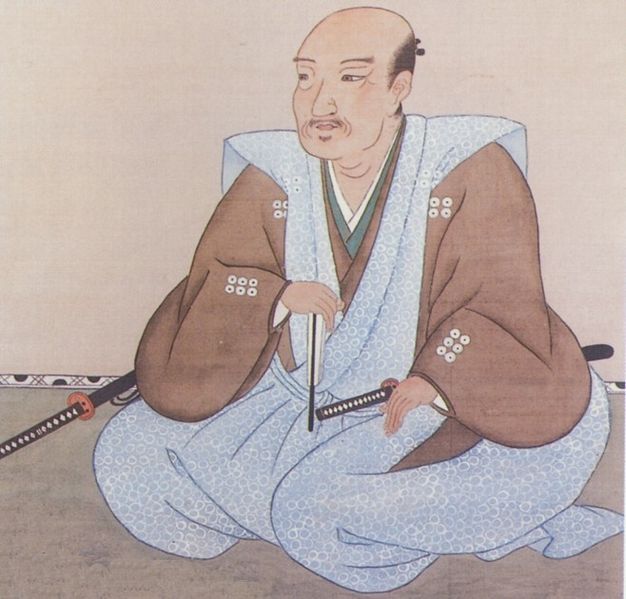 真田 信繁（さなだ のぶしげ）
