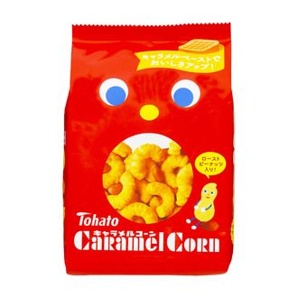 キャラメルコーンのピーナッツ