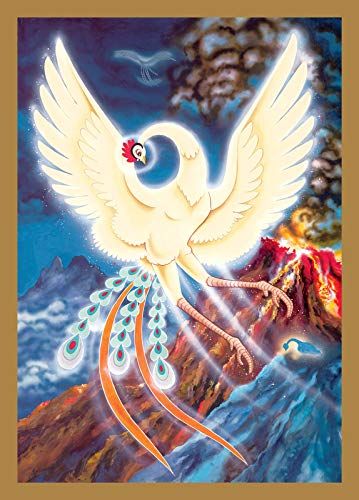火の鳥 オールカラー画集 愛蔵版