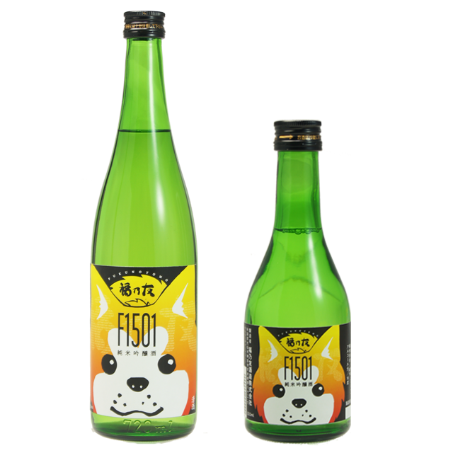 秋田犬ラベル酒