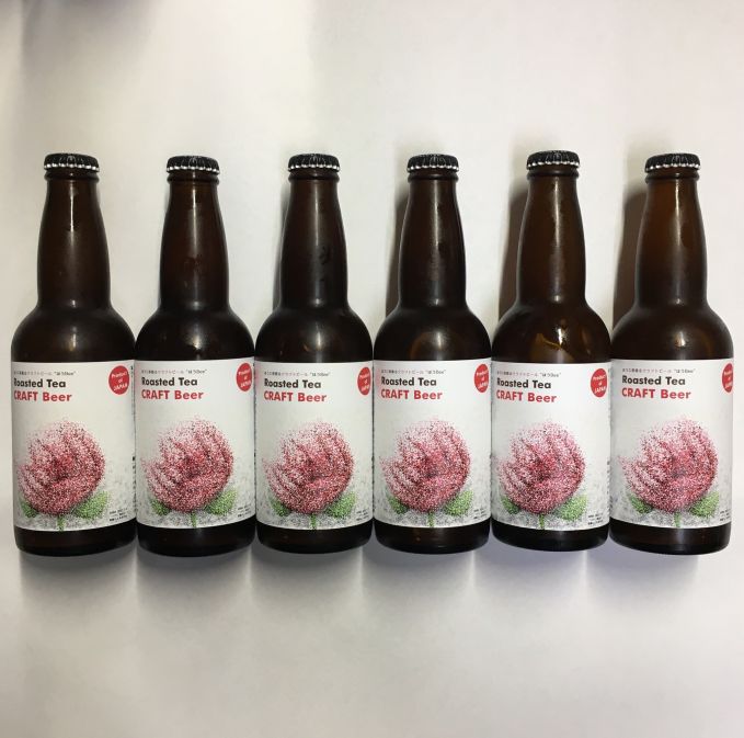 自家焙煎ほうじ茶のクラフトビール