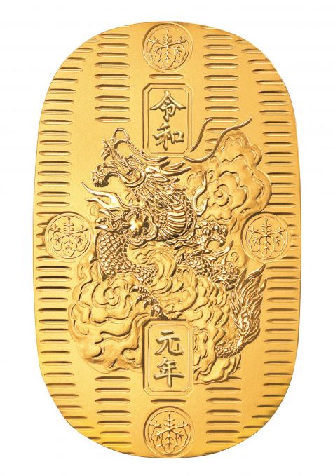 純金大判小判　令和