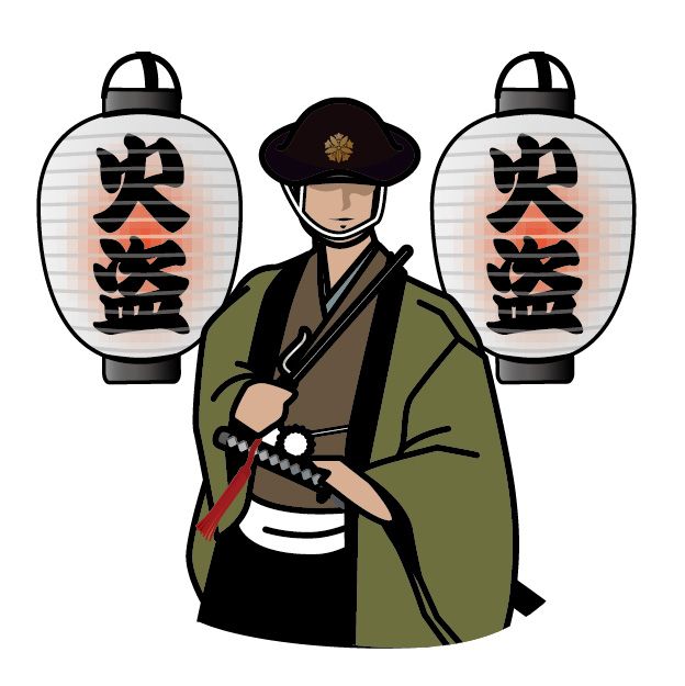 長谷川宣以