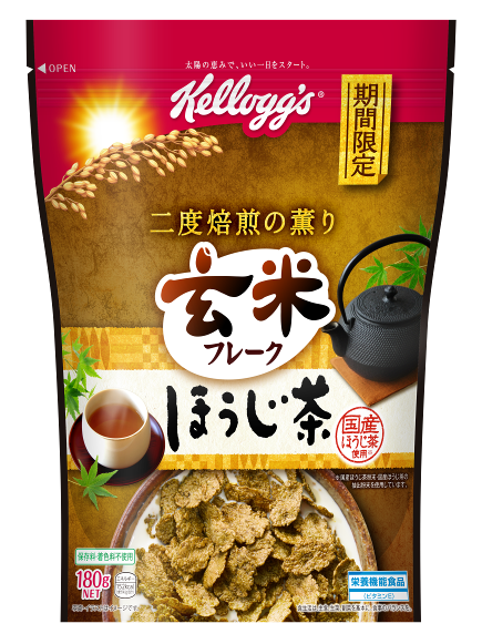 玄米フレーク ほうじ茶