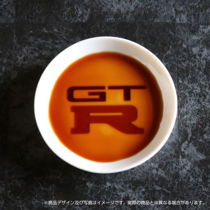 スカイラインGT-R（BNR32）エンブレムの醤油皿