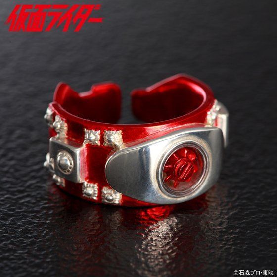 仮面ライダー新1号・新2号 変身ベルト「タイフーン」型リング