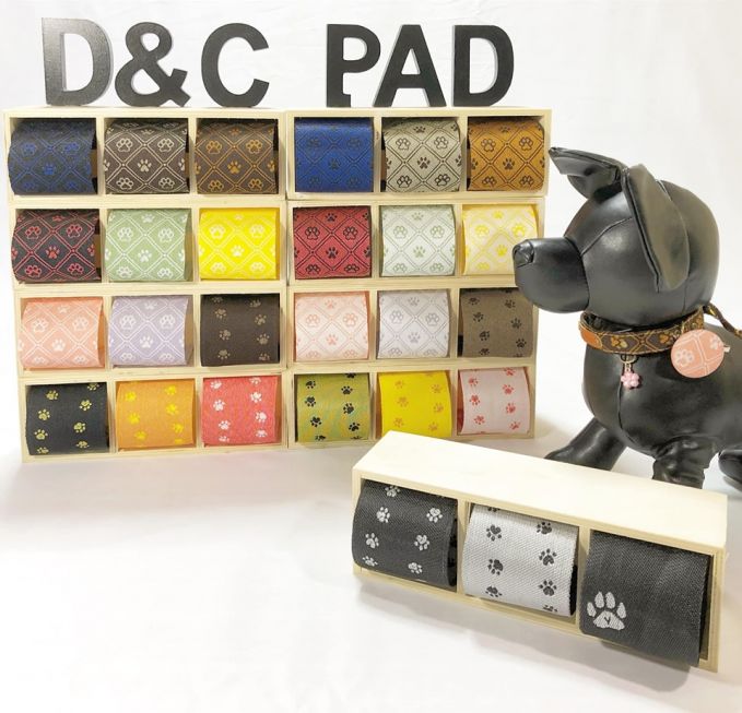 畳縁「Dog ＆ Cat Pad」