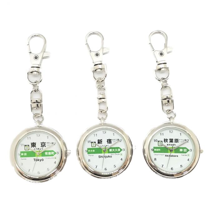  JR山手線「駅名標ウォッチ」