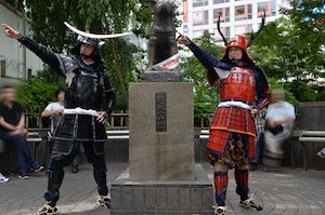 サムライアーマーフォトスタジオ – Samurai Armor Photo Studio –