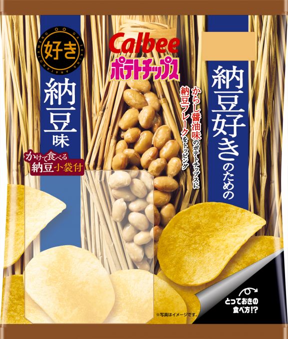 ポテトチップス 納豆好きのための納豆味