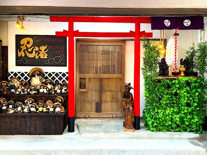 NINJA Café & Bar
