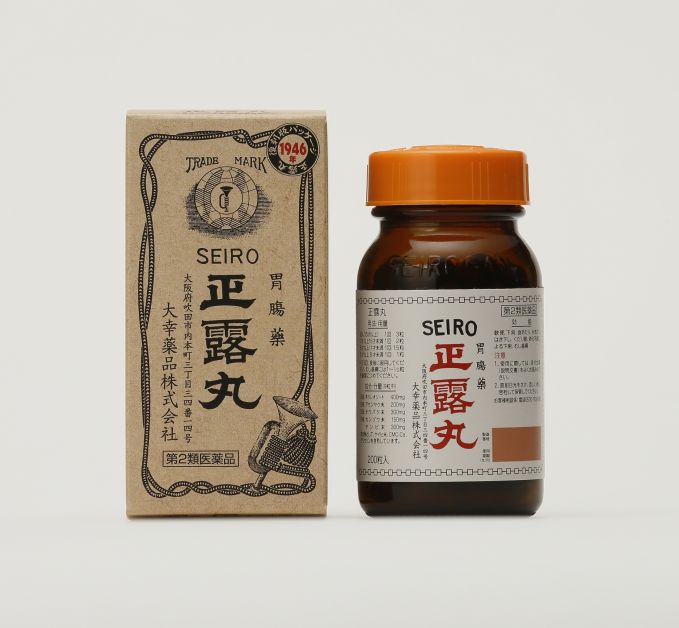 正露丸復刻版パッケージ