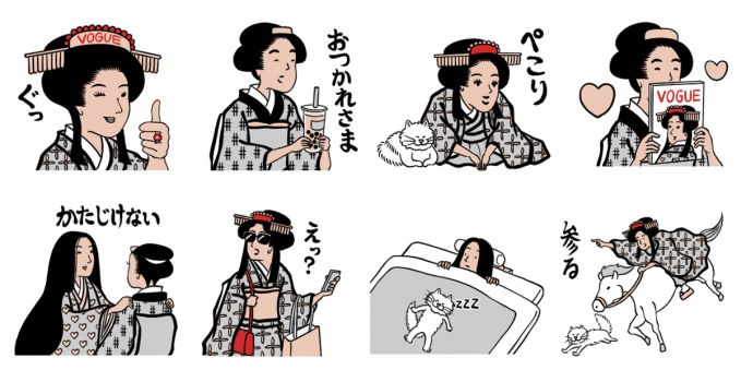 ヴォーグと山田全自動の浮世絵スタンプ