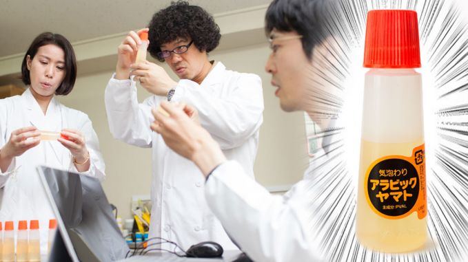 気泡わり専用アラビックヤマト