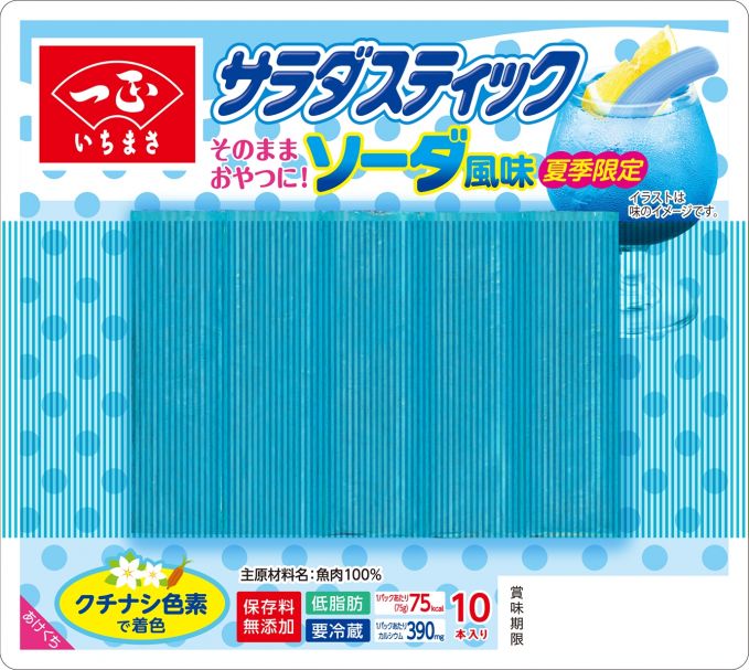 サラダスティック ソーダ風味