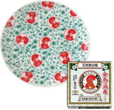 天然除虫菊 金鳥の渦巻 ミニサイズ ２０ 巻＋蚊取線香受け皿セット