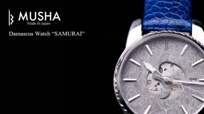MUSHA Damascus Watch 「SAMURAI」
