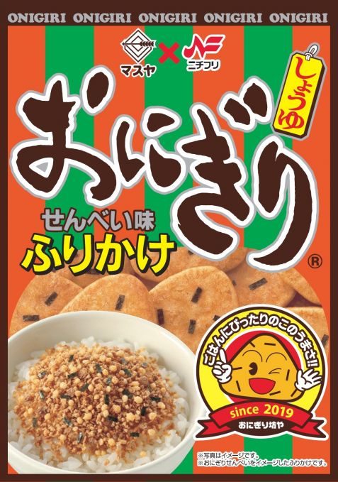 おにぎりせんべい味ふりかけ