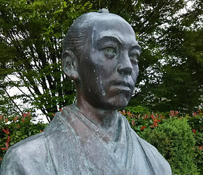 小栗忠順