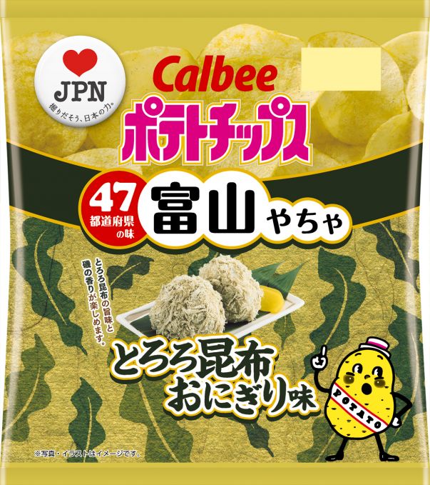ポテトチップス とろろ昆布おにぎり味