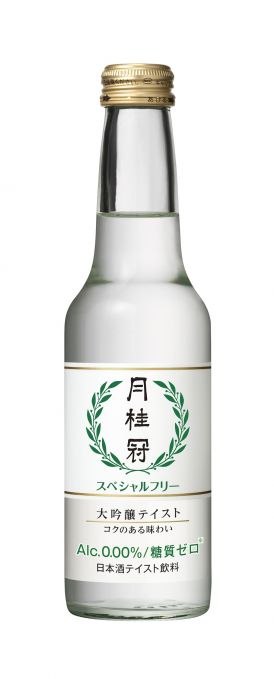 ノンアルコール日本酒テイスト飲料「スペシャルフリー」