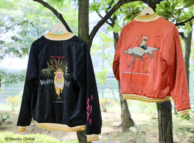 もののけ姫 リバーシブルスカジャン PRINCESS MONONOKE