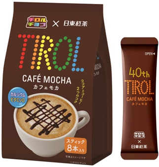 チロルチョコ×日東紅茶 カフェモカ＆ストロベリーラテ