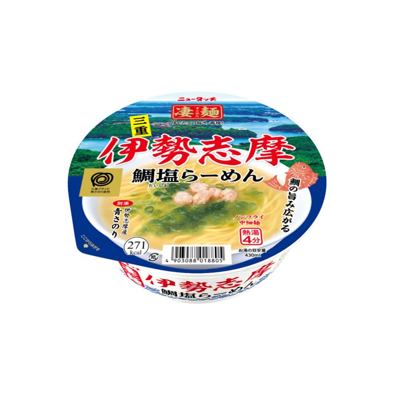 ニュータッチ 凄麺 伊勢志摩鯛塩らーめん