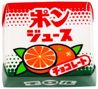 ビッグチロル〈ポンジュース〉