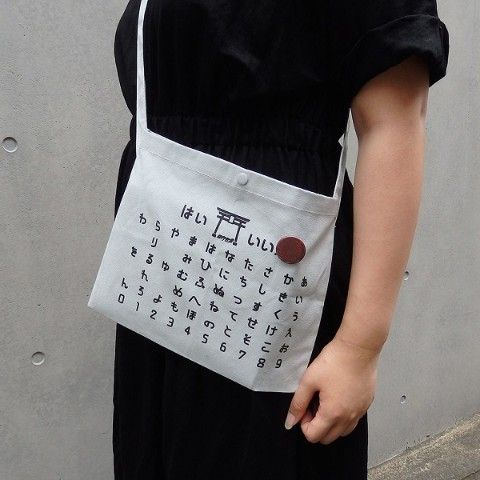 こっくりさんサコッシュ
