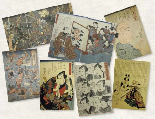 歌川国芳展～天才・国芳が描いた江戸庶民の暮 – 狭山市立博物館