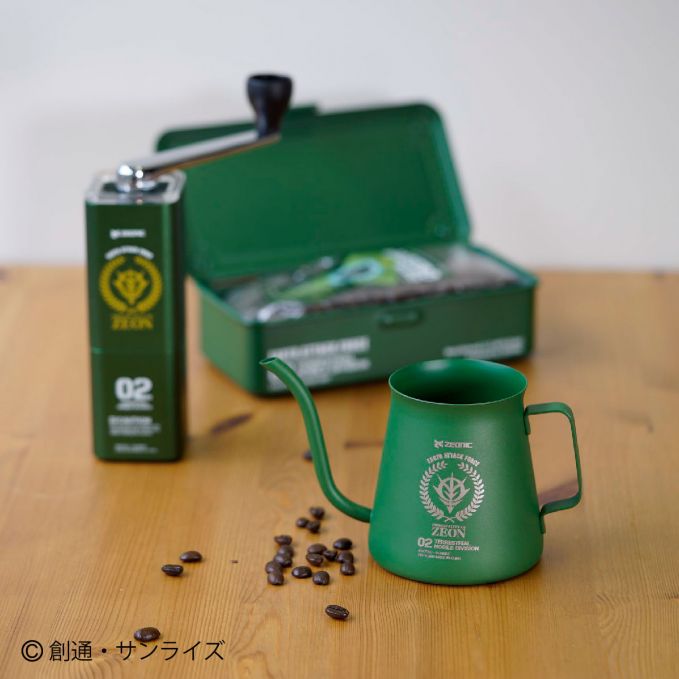 ジオン公国地球方面軍 コーヒーミル＆ケトル