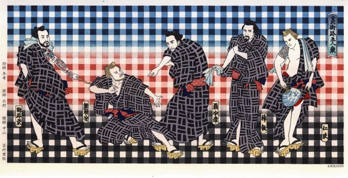 BACKSTREET BOYS 裏街道五人衆