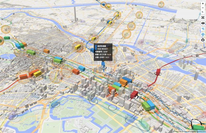 Mini Tokyo 3D
